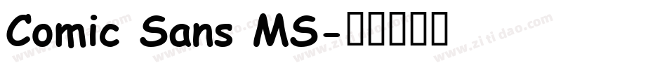 Comic Sans MS字体转换